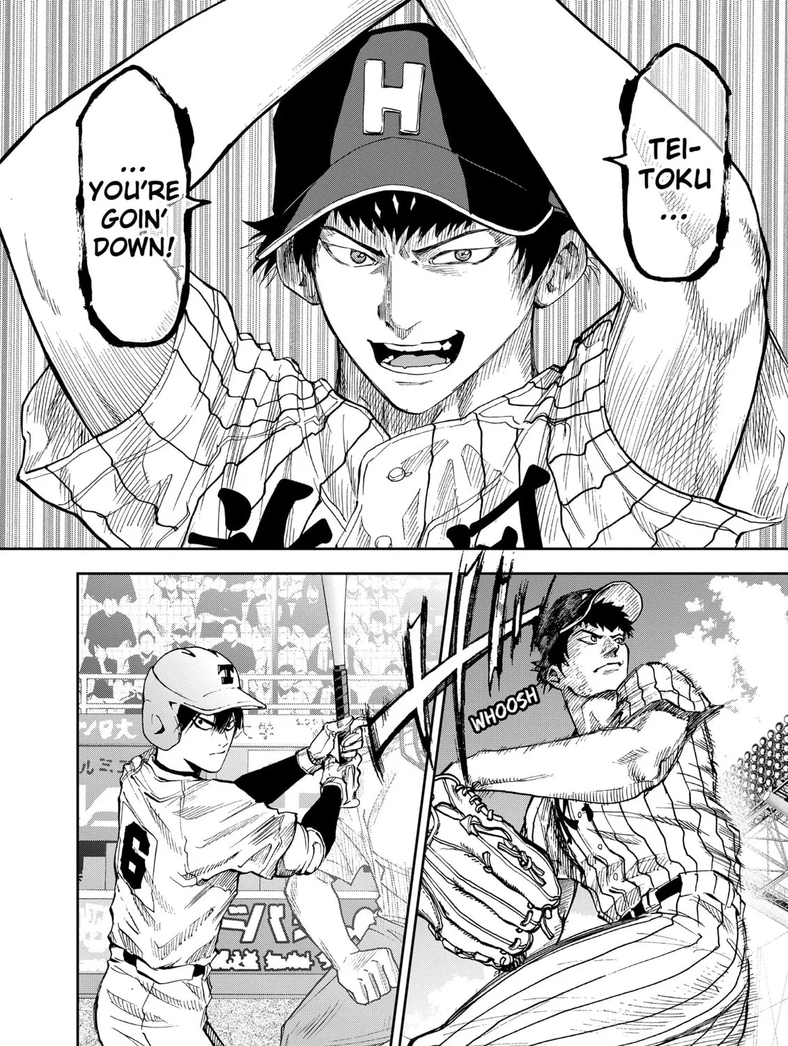 Read Boukyaku Battery chapter 80 image 2 on Lezhin
