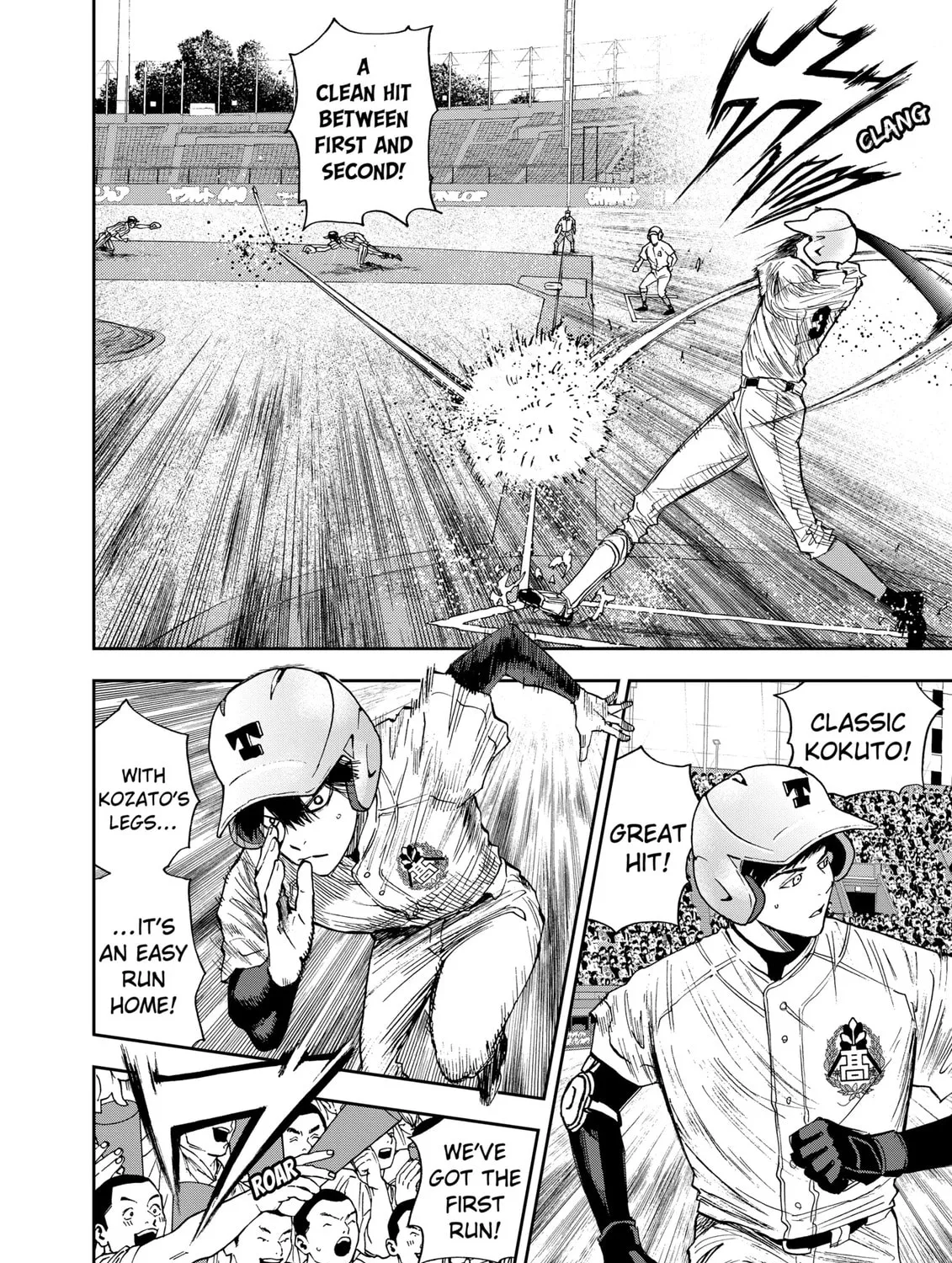 Read Boukyaku Battery chapter 80 image 26 on Lezhin