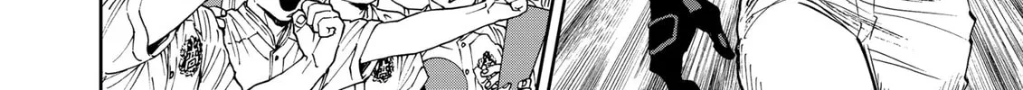 Read Boukyaku Battery chapter 80 image 27 on Lezhin
