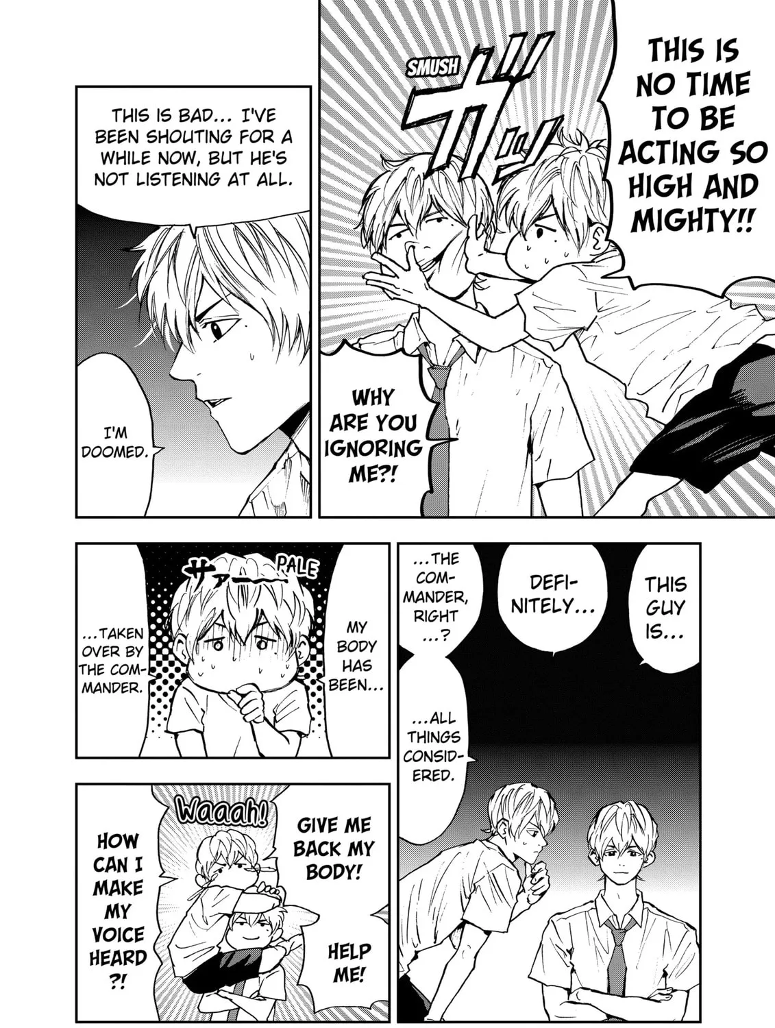 Read Boukyaku Battery chapter 81 image 2 on Lezhin