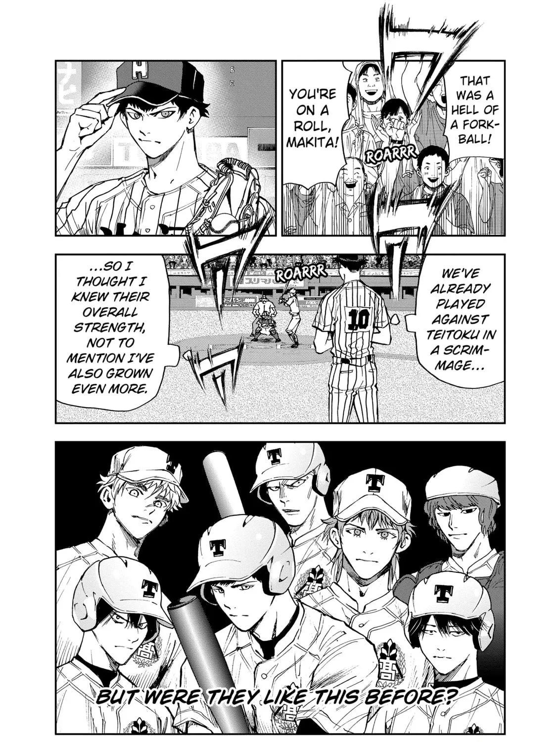 Read Boukyaku Battery chapter 81 image 28 on Lezhin