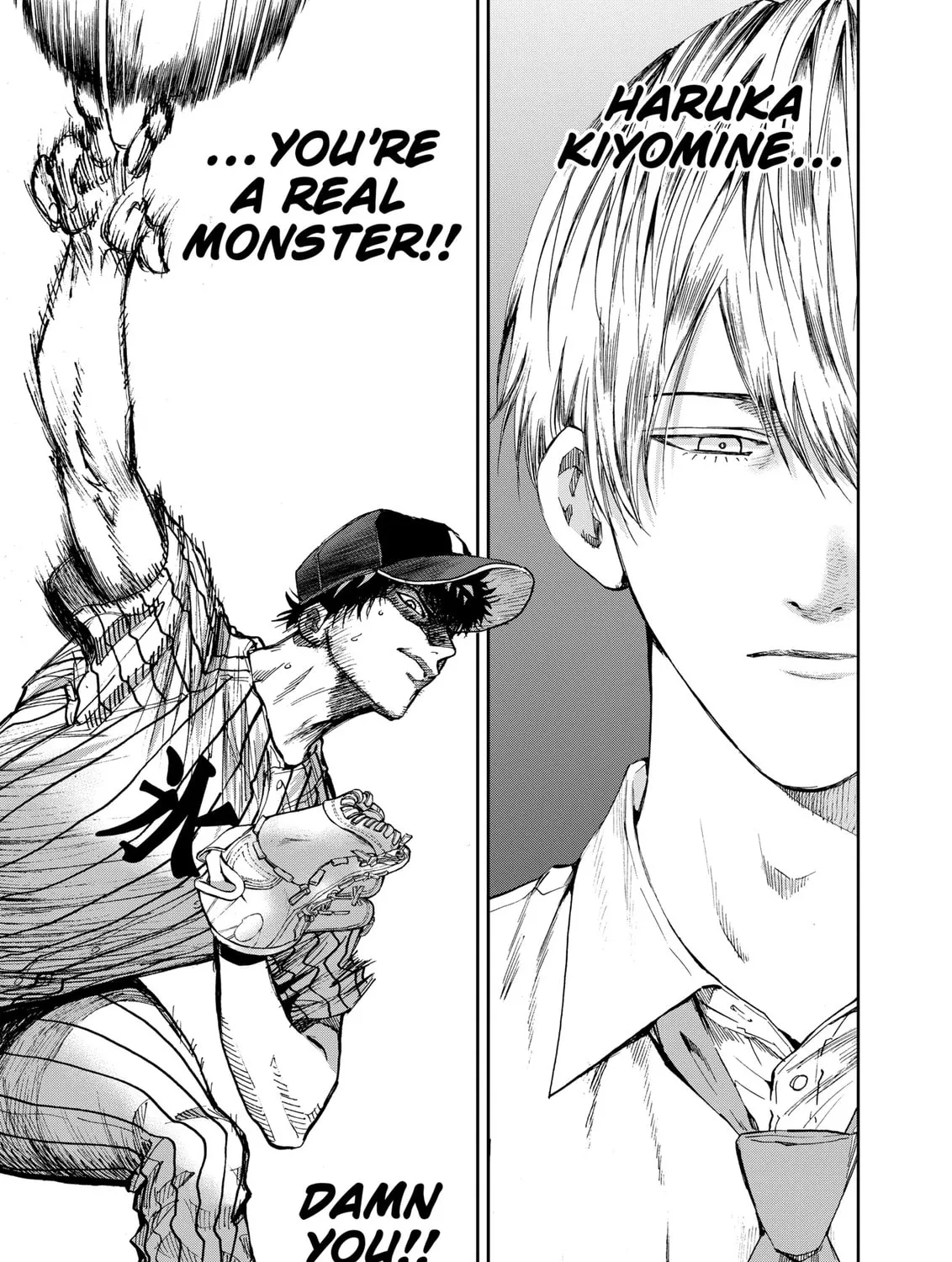 Read Boukyaku Battery chapter 81 image 32 on Lezhin
