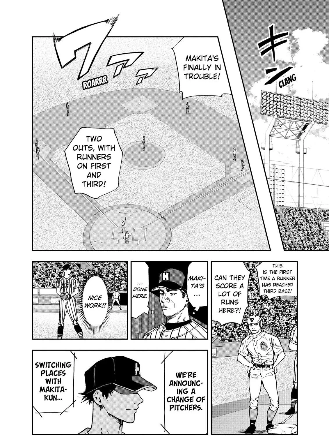 Read Boukyaku Battery chapter 81 image 34 on Lezhin