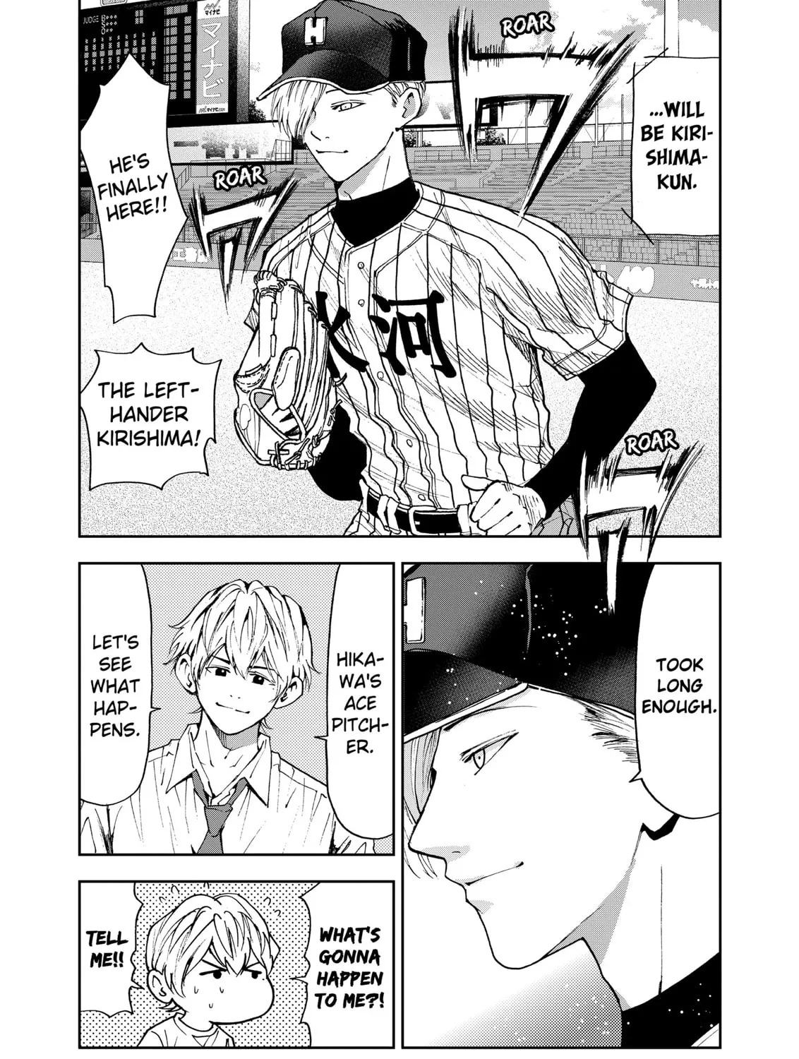 Read Boukyaku Battery chapter 81 image 36 on Lezhin