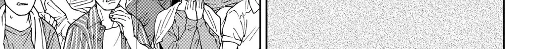 Read Boukyaku Battery chapter 82 image 13 on Lezhin