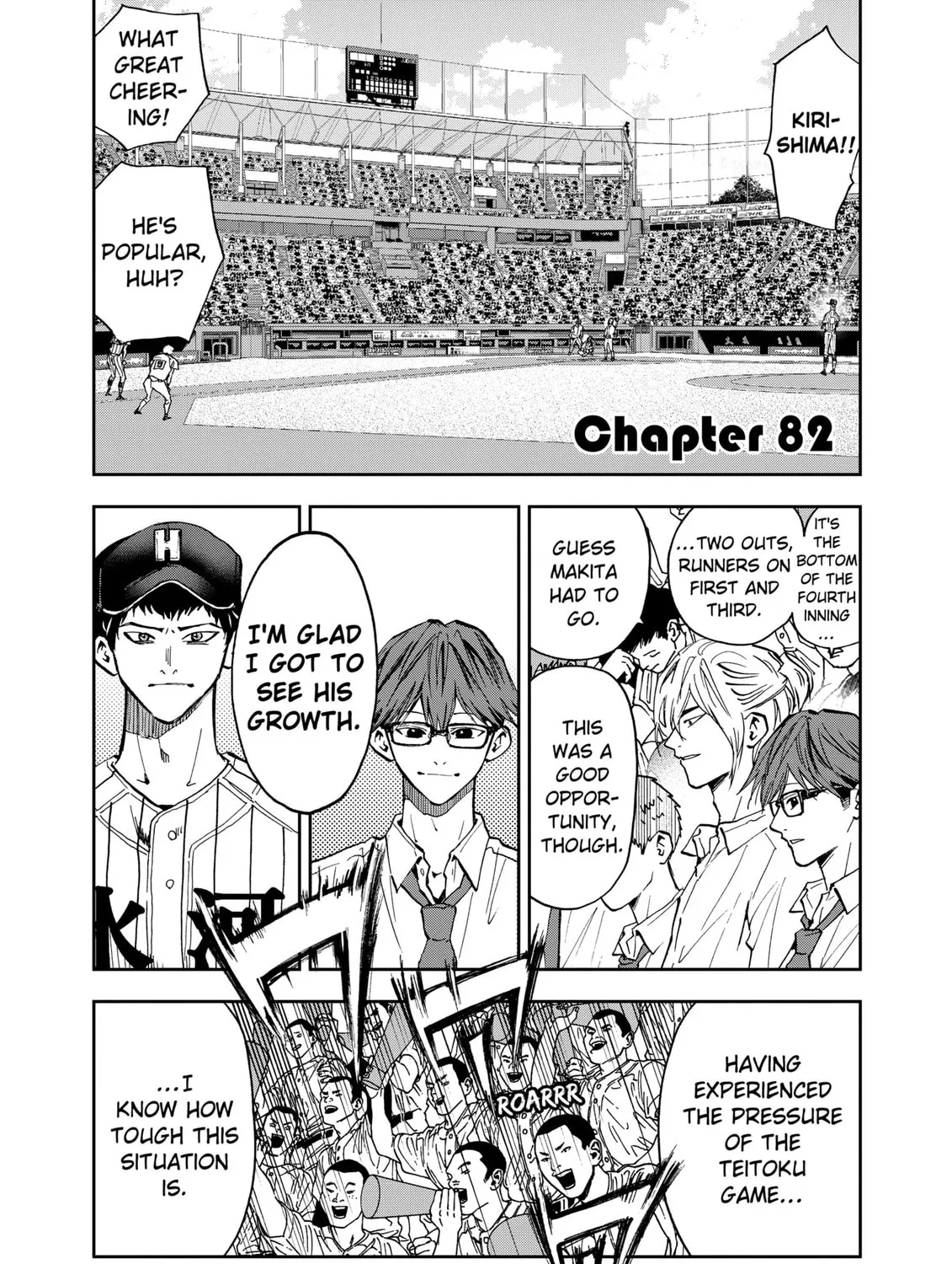 Read Boukyaku Battery chapter 82 image 2 on Lezhin