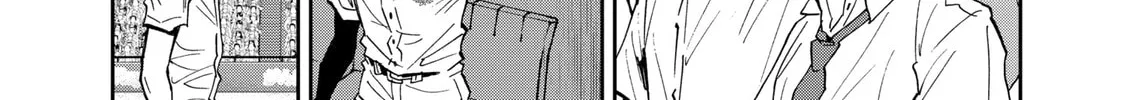 Read Boukyaku Battery chapter 83 image 13 on Lezhin