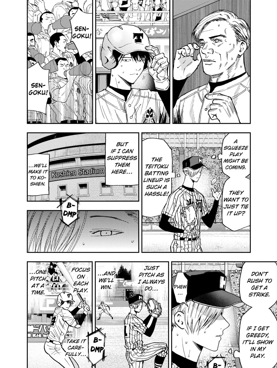 Read Boukyaku Battery chapter 83 image 18 on Lezhin