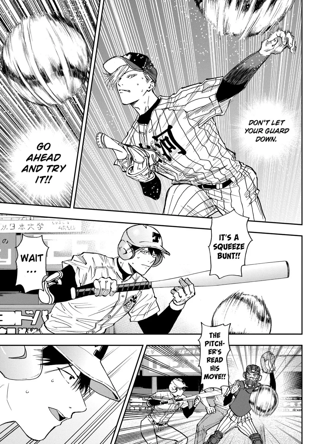 Read Boukyaku Battery chapter 83 image 20 on Lezhin