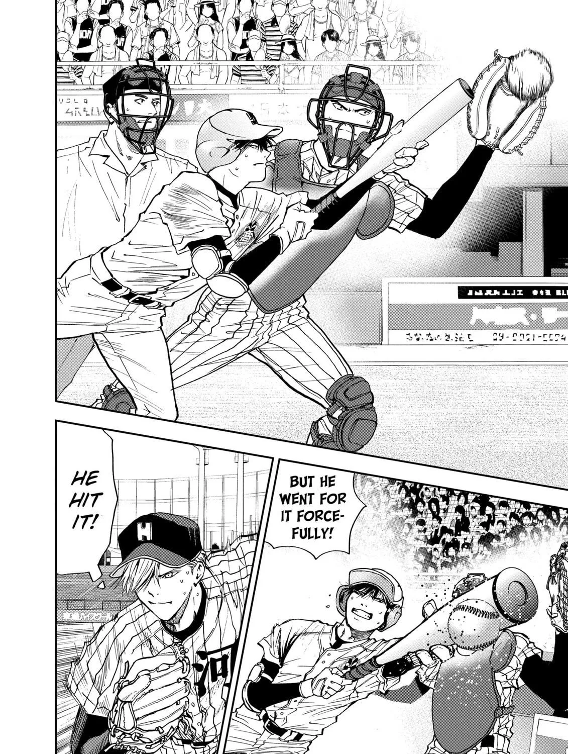 Read Boukyaku Battery chapter 83 image 22 on Lezhin