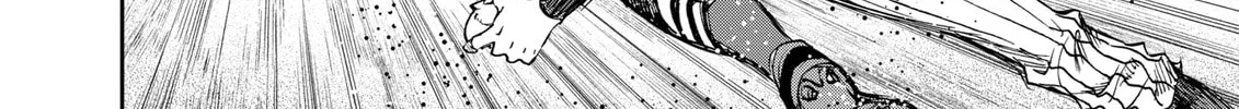 Read Boukyaku Battery chapter 83 image 27 on Lezhin