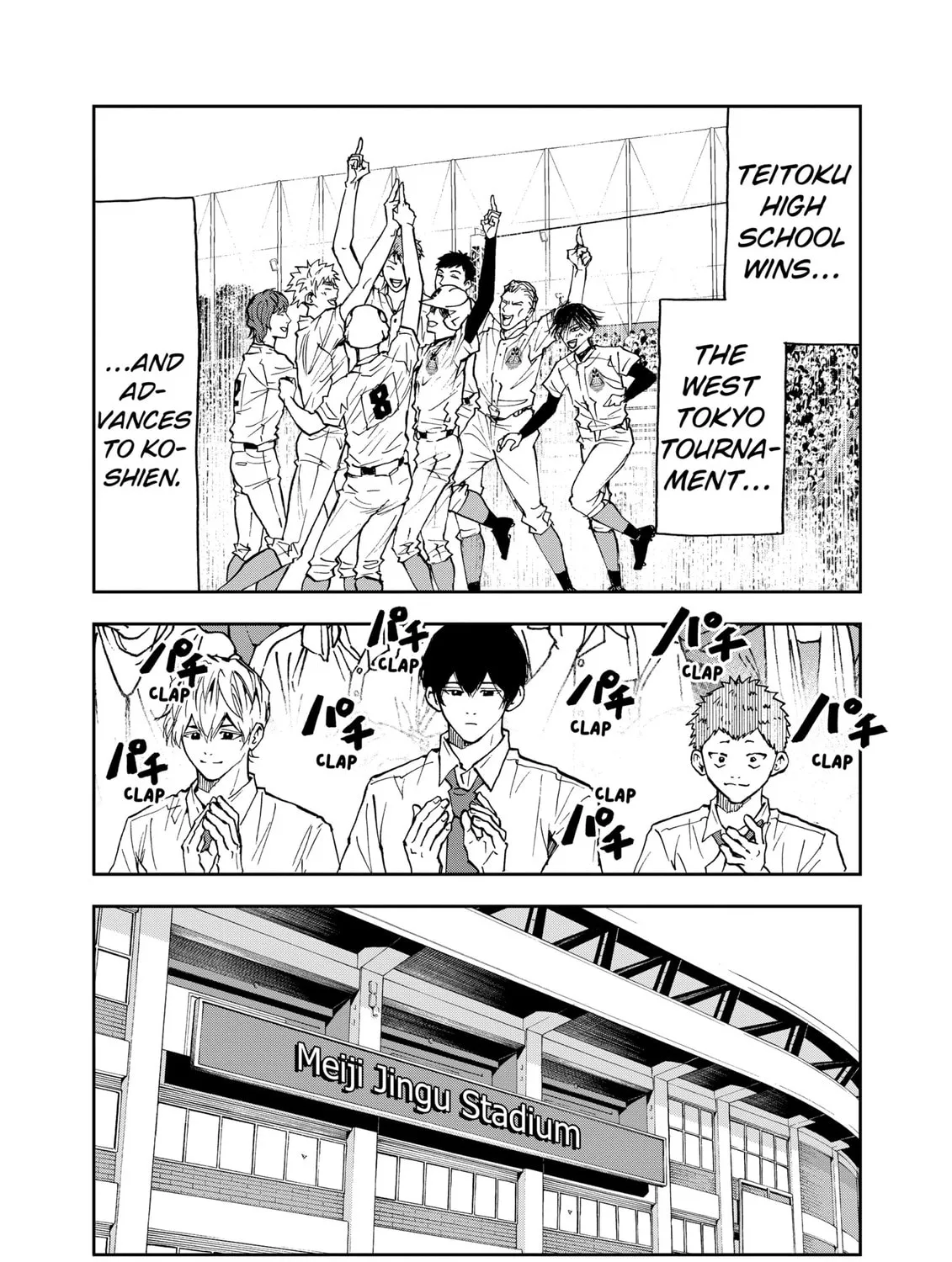 Read Boukyaku Battery chapter 83 image 38 on Lezhin