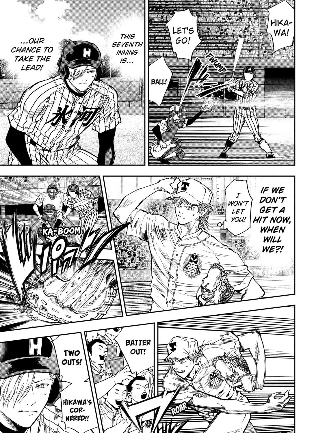 Read Boukyaku Battery chapter 83 image 4 on Lezhin