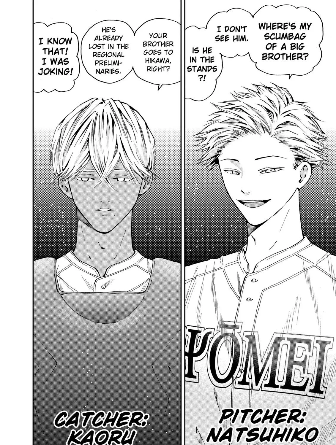 Read Boukyaku Battery chapter 83 image 46 on Lezhin