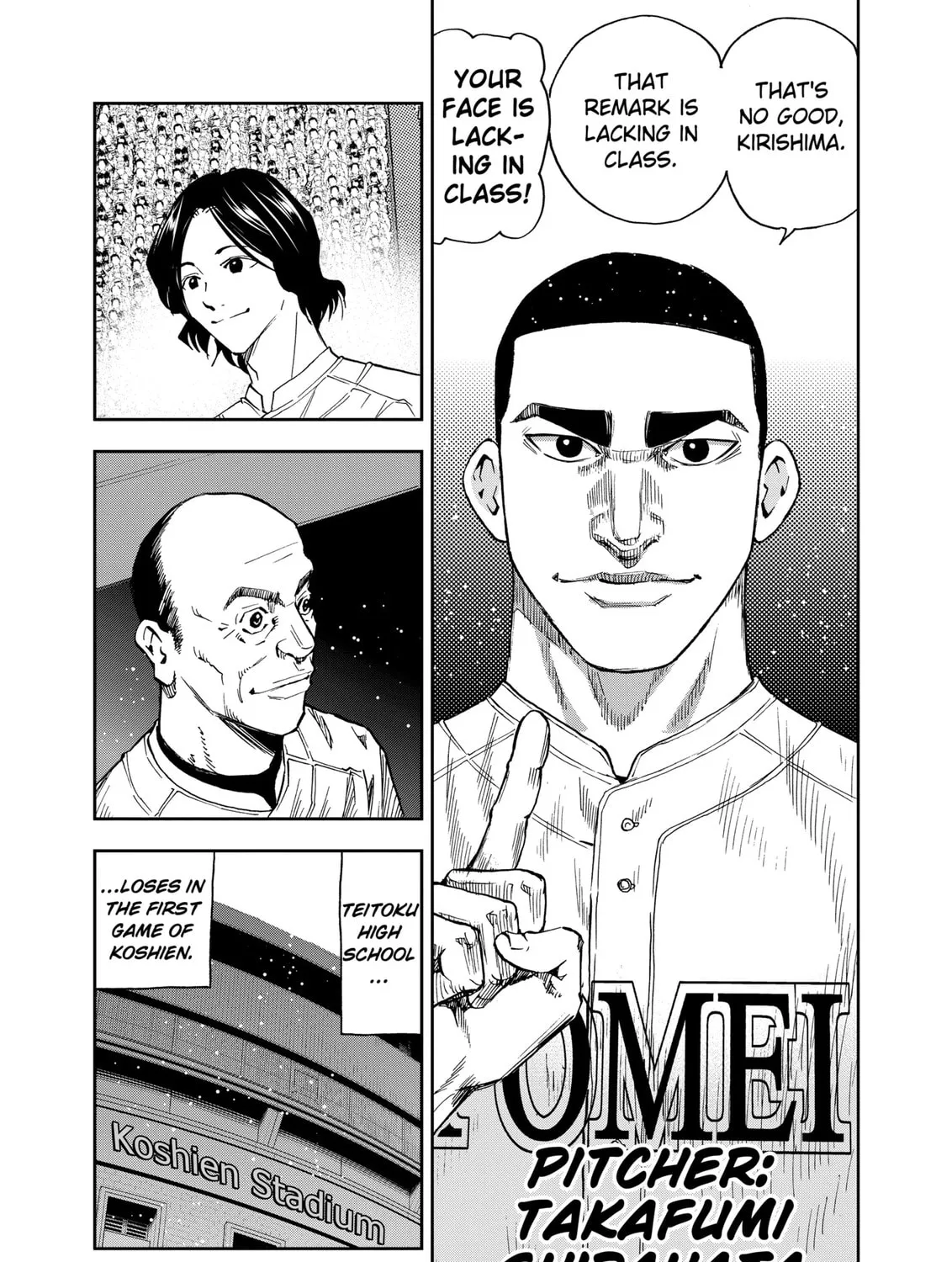 Read Boukyaku Battery chapter 83 image 48 on Lezhin