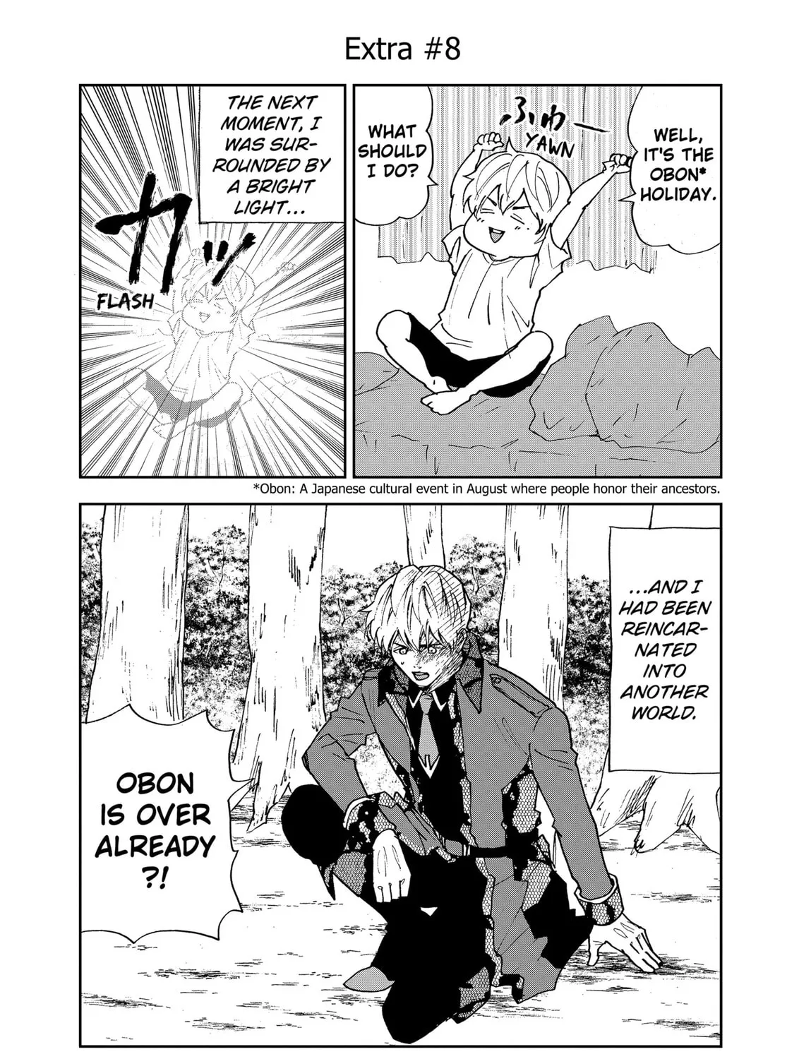 Read Boukyaku Battery chapter 84.5 image 0 on Lezhin