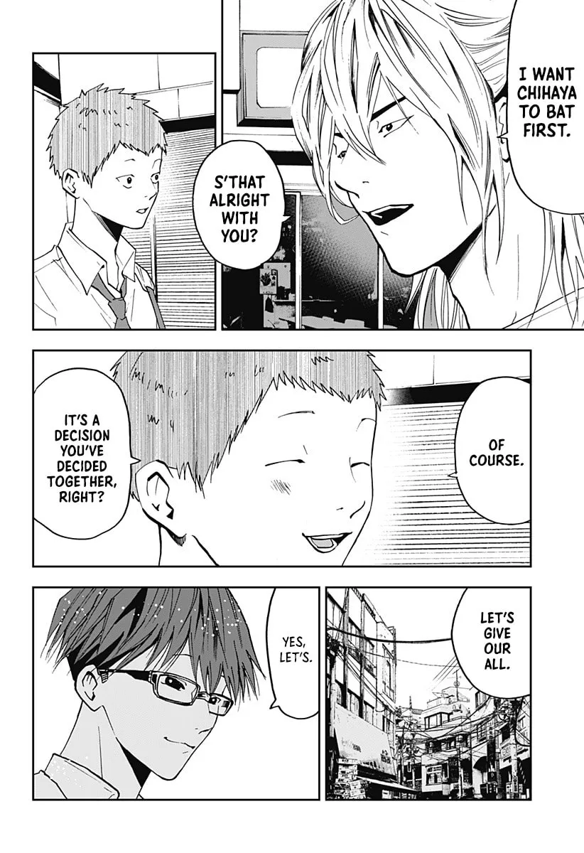 Read Boukyaku Battery chapter 84 image 15 on Lezhin
