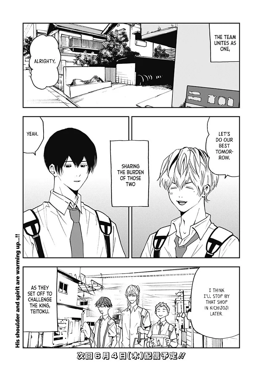Read Boukyaku Battery chapter 84 image 16 on Lezhin