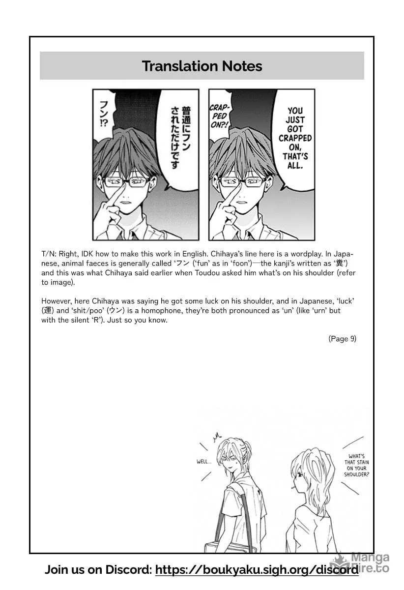 Read Boukyaku Battery chapter 84 image 17 on Lezhin