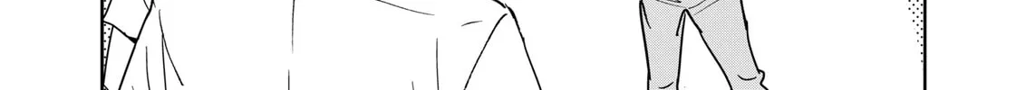 Read Boukyaku Battery chapter 86 image 37 on Lezhin