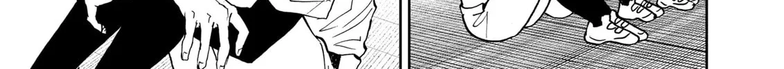 Read Boukyaku Battery chapter 88 image 1 on Lezhin