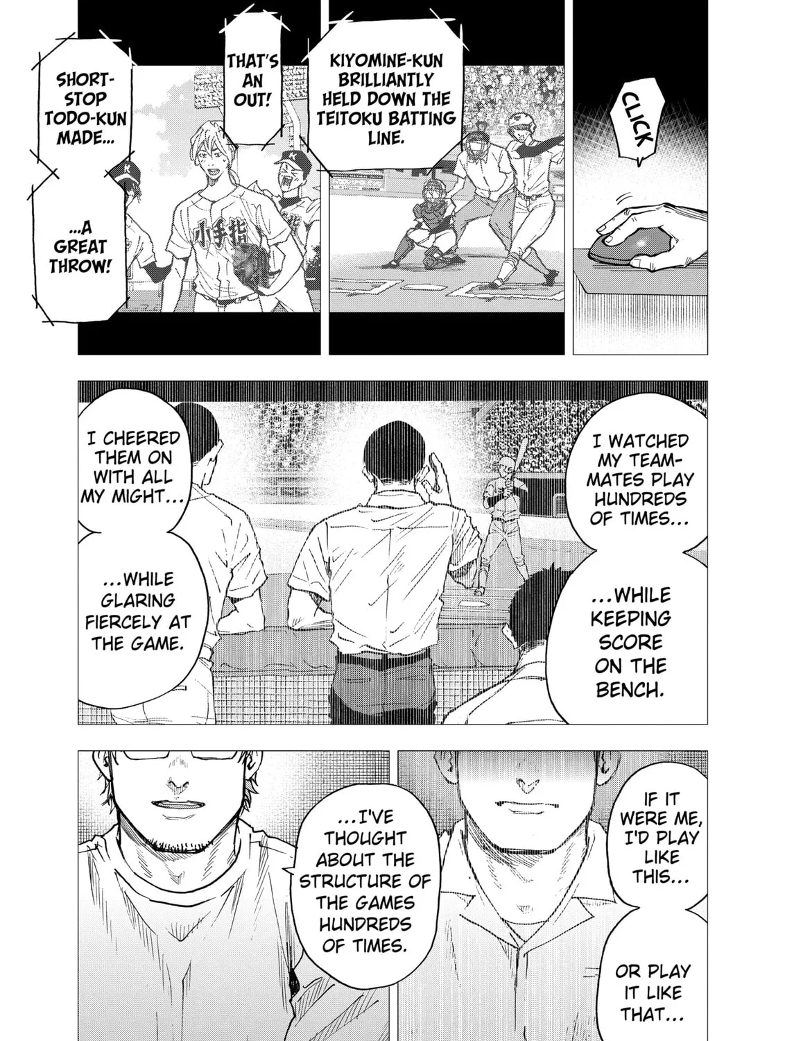 Read Boukyaku Battery chapter 88 image 20 on Lezhin
