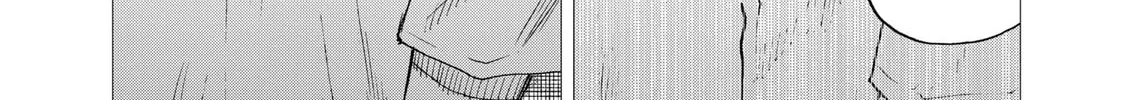 Read Boukyaku Battery chapter 88 image 21 on Lezhin