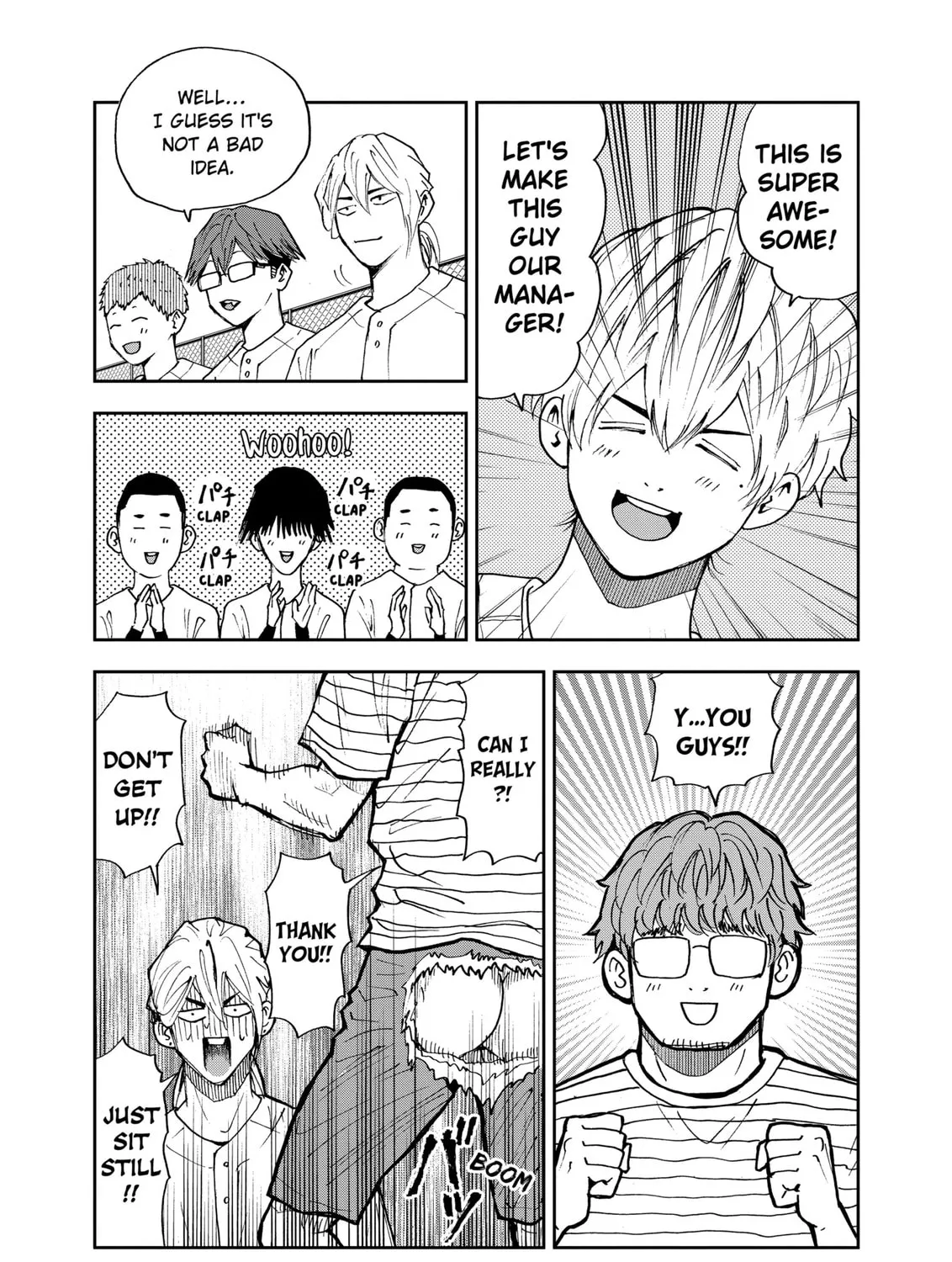 Read Boukyaku Battery chapter 88 image 24 on Lezhin