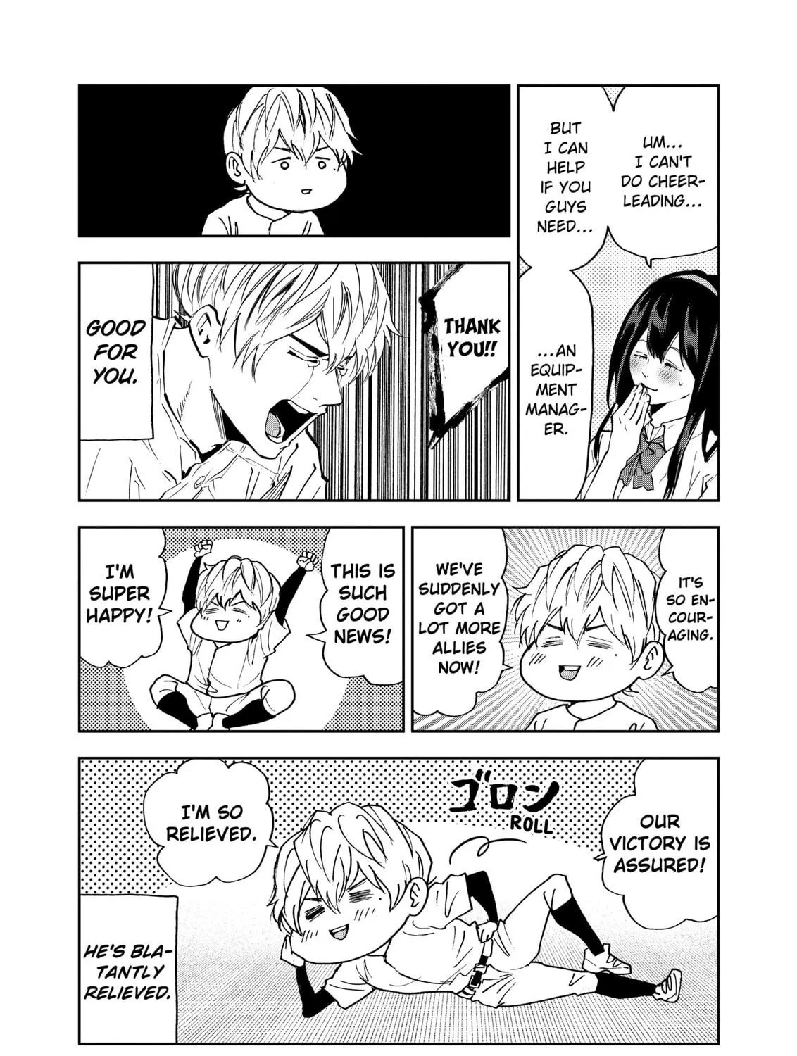 Read Boukyaku Battery chapter 88 image 28 on Lezhin