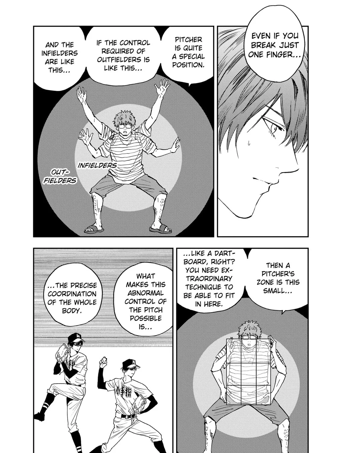 Read Boukyaku Battery chapter 88 image 6 on Lezhin