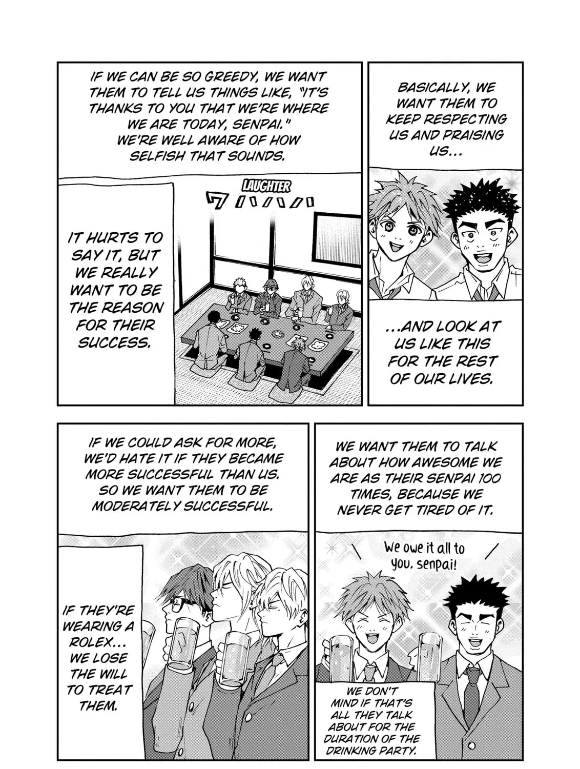 Read Boukyaku Battery chapter 89 image 20 on Lezhin