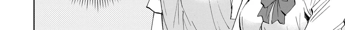 Read Boukyaku Battery chapter 89 image 31 on Lezhin