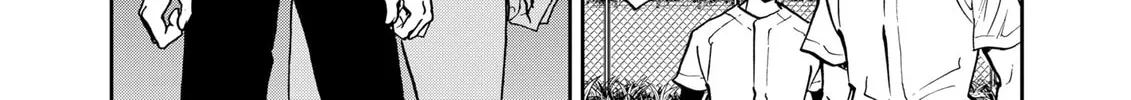 Read Boukyaku Battery chapter 89 image 7 on Lezhin