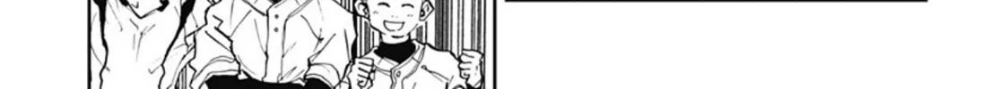 Read Boukyaku Battery chapter 9 image 13 on Lezhin