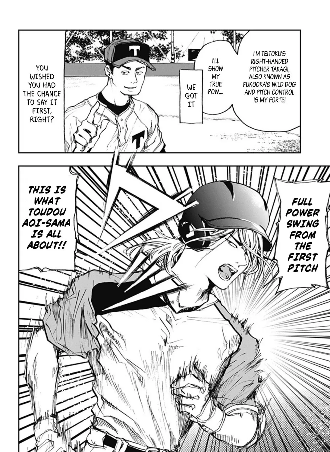 Read Boukyaku Battery chapter 9 image 14 on Lezhin