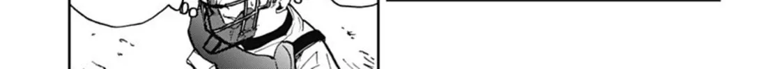 Read Boukyaku Battery chapter 9 image 25 on Lezhin