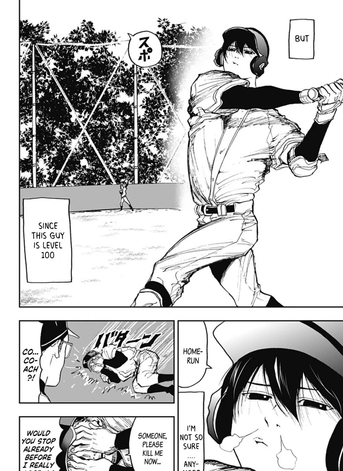 Read Boukyaku Battery chapter 9 image 42 on Lezhin