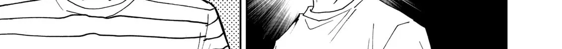Read Boukyaku Battery chapter 90 image 1 on Lezhin