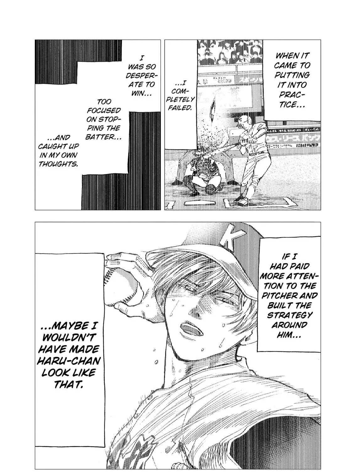 Read Boukyaku Battery chapter 90 image 22 on Lezhin