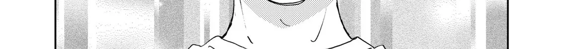 Read Boukyaku Battery chapter 90 image 3 on Lezhin