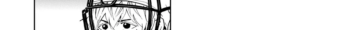 Read Boukyaku Battery chapter 90 image 33 on Lezhin