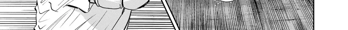 Read Boukyaku Battery chapter 90 image 37 on Lezhin