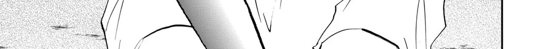 Read Boukyaku Battery chapter 90 image 49 on Lezhin