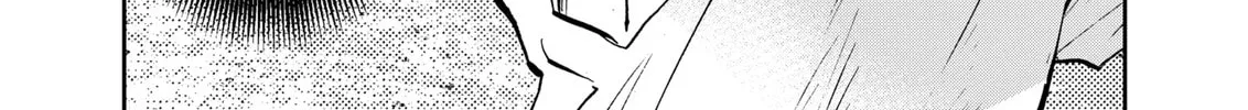 Read Boukyaku Battery chapter 92 image 1 on Lezhin