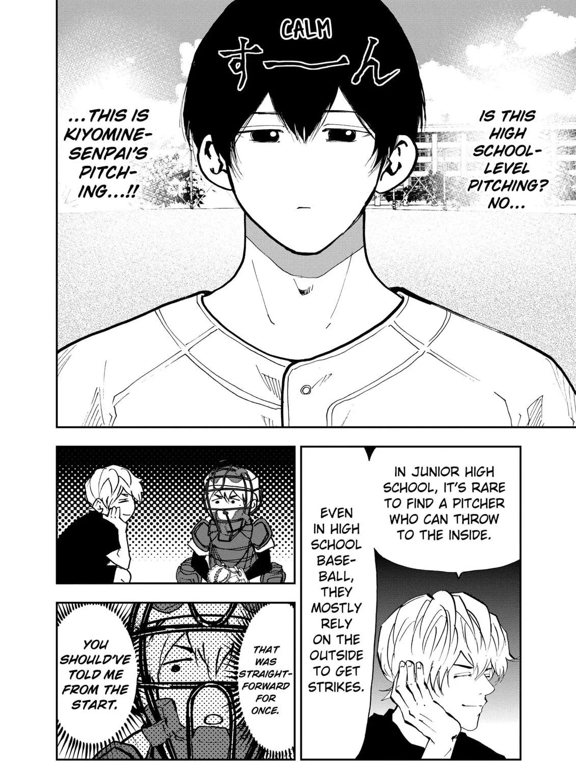 Read Boukyaku Battery chapter 92 image 10 on Lezhin