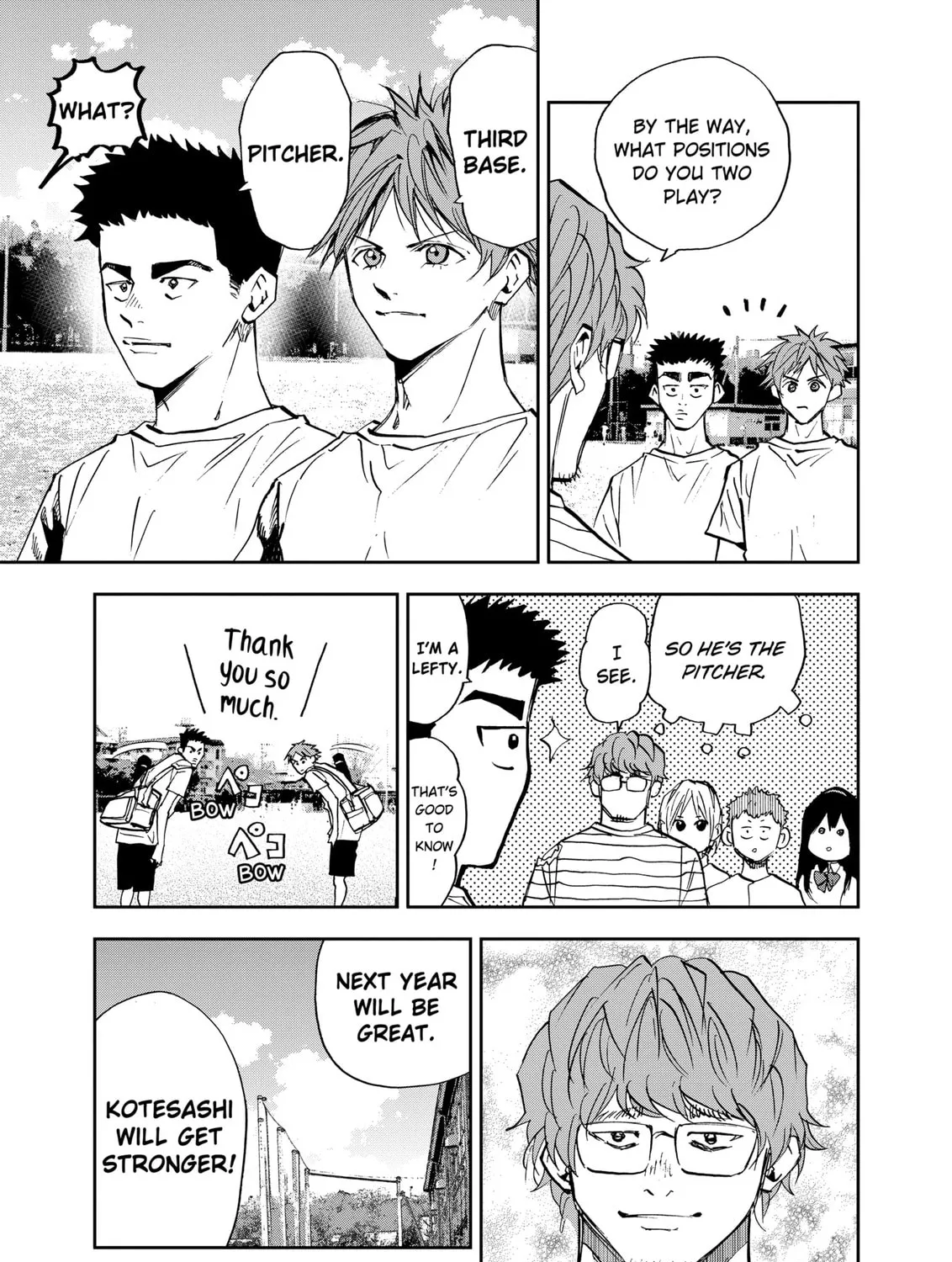 Read Boukyaku Battery chapter 92 image 36 on Lezhin