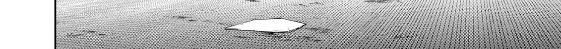 Read Boukyaku Battery chapter 92 image 7 on Lezhin