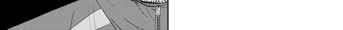 Read Boukyaku Battery chapter 94 image 13 on Lezhin