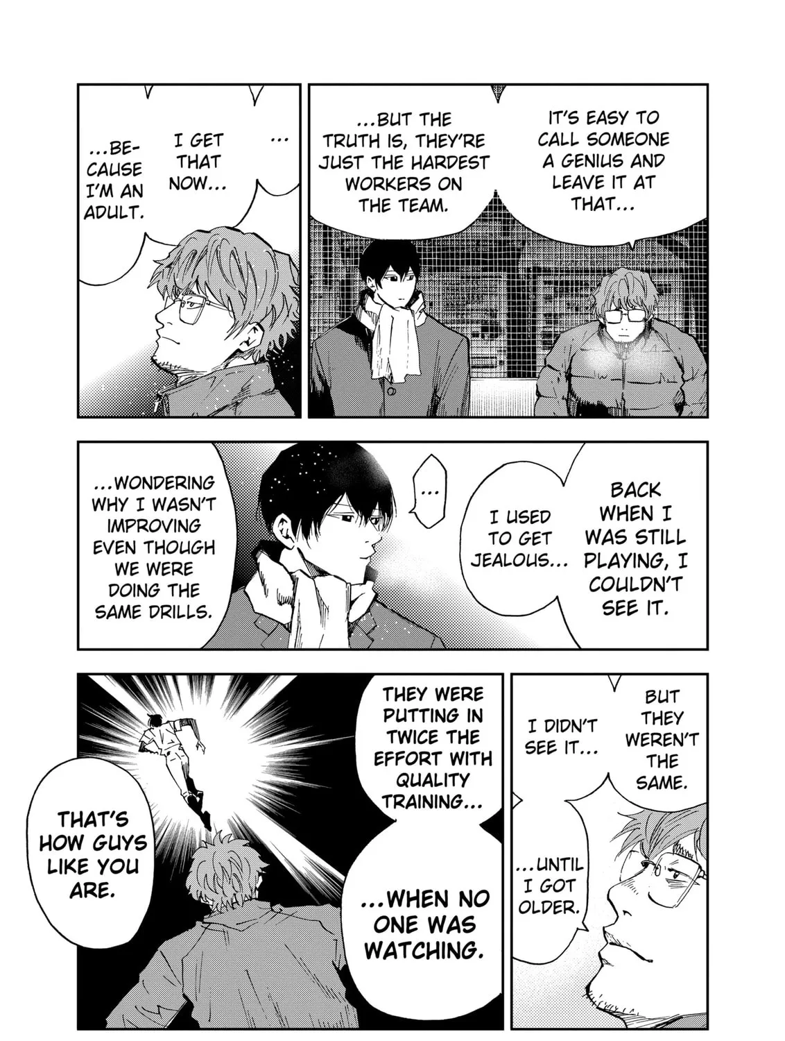 Read Boukyaku Battery chapter 94 image 20 on Lezhin