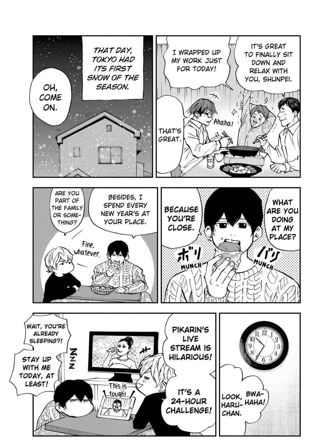 Read Boukyaku Battery chapter 94 image 28 on Lezhin